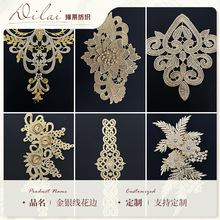 �����w�̽��N�� ���w�U�ս������� ˮ�܌�����߅ ���Q��߅�o��