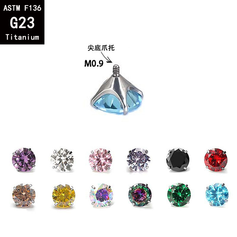 Pointed titanium steel lip stud product view