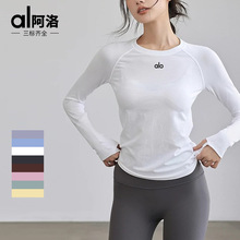 alo基础款yoga服纯色长袖圆领健身跑步普拉提训练日常通勤瑜伽服