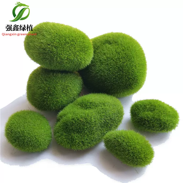 仿真苔藓草坪石头 青苔石背景墙公仔假石块微景观盆景装饰毛石头