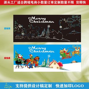 Christmas Ceramic Cup Flower Paper Christmas Glass Cup Temperature-Sensitive Flower Paper Color Glaze Cup Flower Paper Christmas Temperature-Sensitive Color-Changing Flower Paper