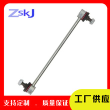 ���������Դ�CX-30ƽ����ȶ���42420-59J00 42420-80J00