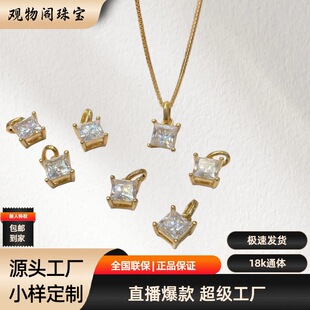 18K �S����Īɣ荵��� ���s������Īɣʯ���Ů�������