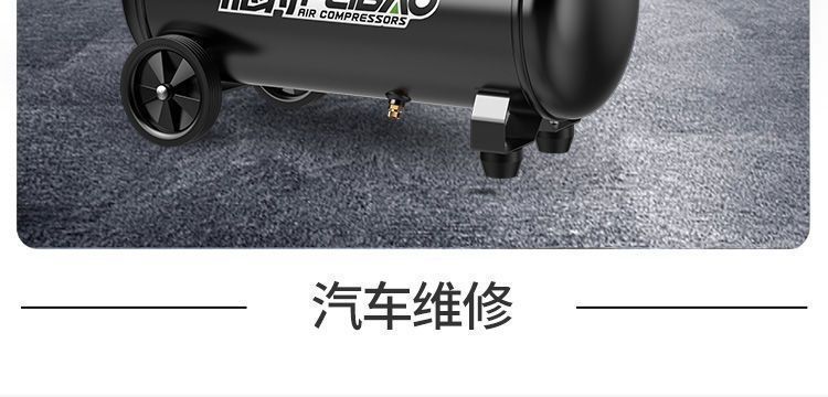 Oil-free silent air compressor, small 220v portable woodworking air pump, high-pressure air pump, air compressor wholesale