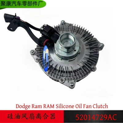 Factory Direct Sales Suitable for Dodge New Fan Clutch Radiator 52014729Ac 52014729Ab