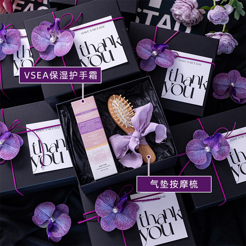 美业伴手礼美容院服装店瑜伽馆开业店庆活动送客户实用礼品定zh|undefined