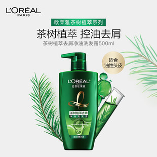 �W�R�Ų��ϴ�lˮֲ�͟o����ȥмֹ�W��ˬ����ȥ����Ůʿϴ�l���l