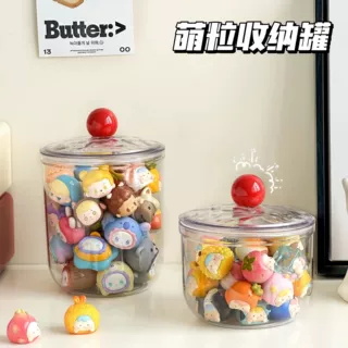萌粒收纳展示罐微小乐高积木玩具零碎配件密封防尘盒泡泡玛特收纳