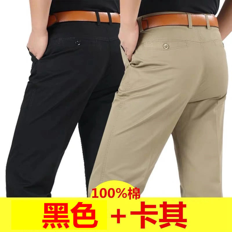 Pantalones casuales de algodón fino de verano para hombres, pantalones sueltos de pierna recta de mediana edad y ancianos, cintura alta de mediana edad, pantalones de papá nuevos de rango profundo