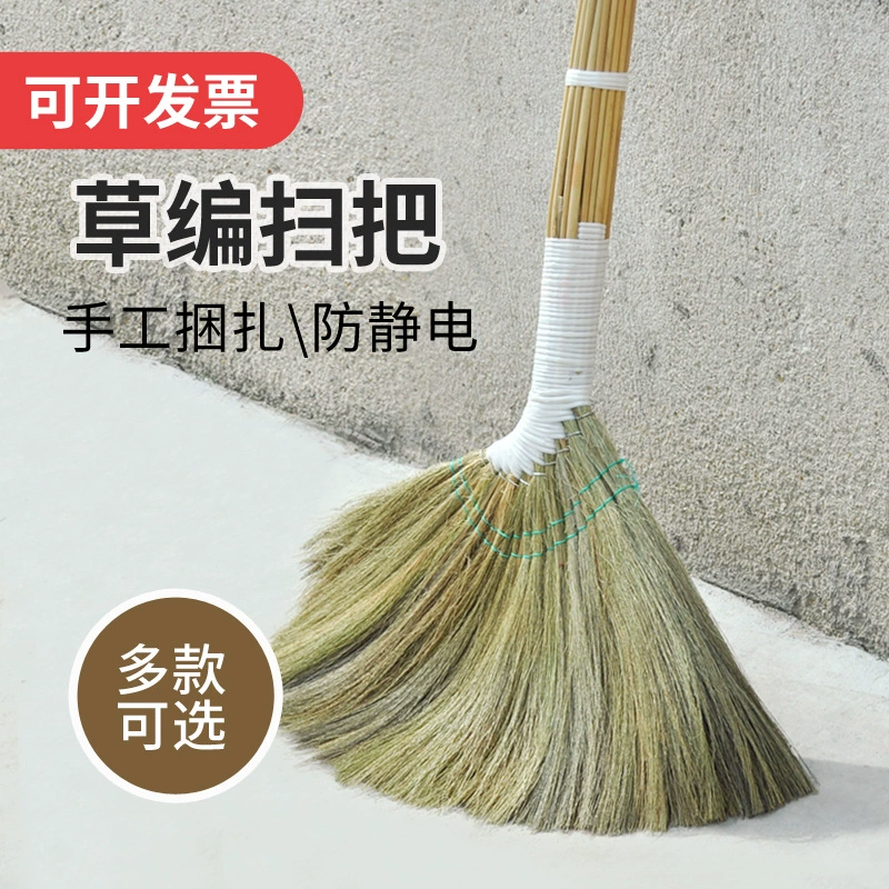 Чистая ручная метла из красной sorghum с broom из ладони пальмы хлопок журавлиная белая семена растение книга