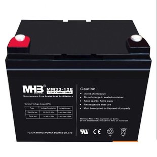 MM33-12 Minhua Communication Cabinet Special Battery 12V33AH/20HR