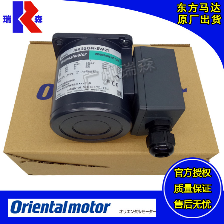 orientalmotor 4IK25GN-SW2T 51K40GN-SW2ML 3IK15GN-CW2E 2IK6GN