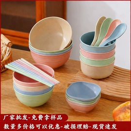 碟;便携餐具;碗