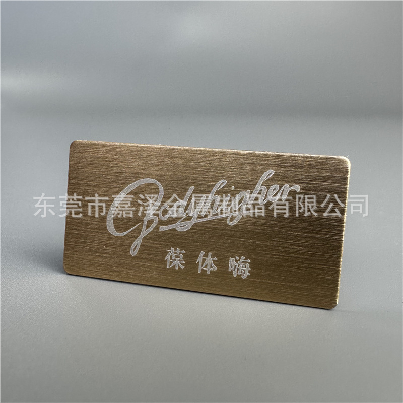 铝合金高光拉丝面板加工设备控制面板铝铭牌定制加工丝印铝标牌