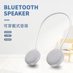 新しいホルターネック Bluetooth スピーカー生地ポータブルワイヤレス小型ステレオ音楽マジックリング防水