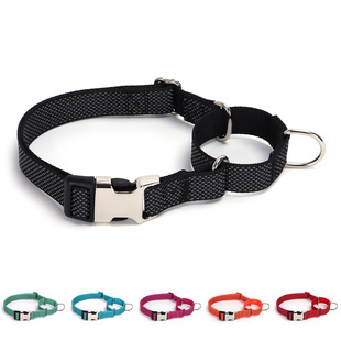 Martinel Pet Collar High-gloss Reflective Training Collar Large and Medium-sized Dog Collar Collar Leash Dog Leash Wholesale