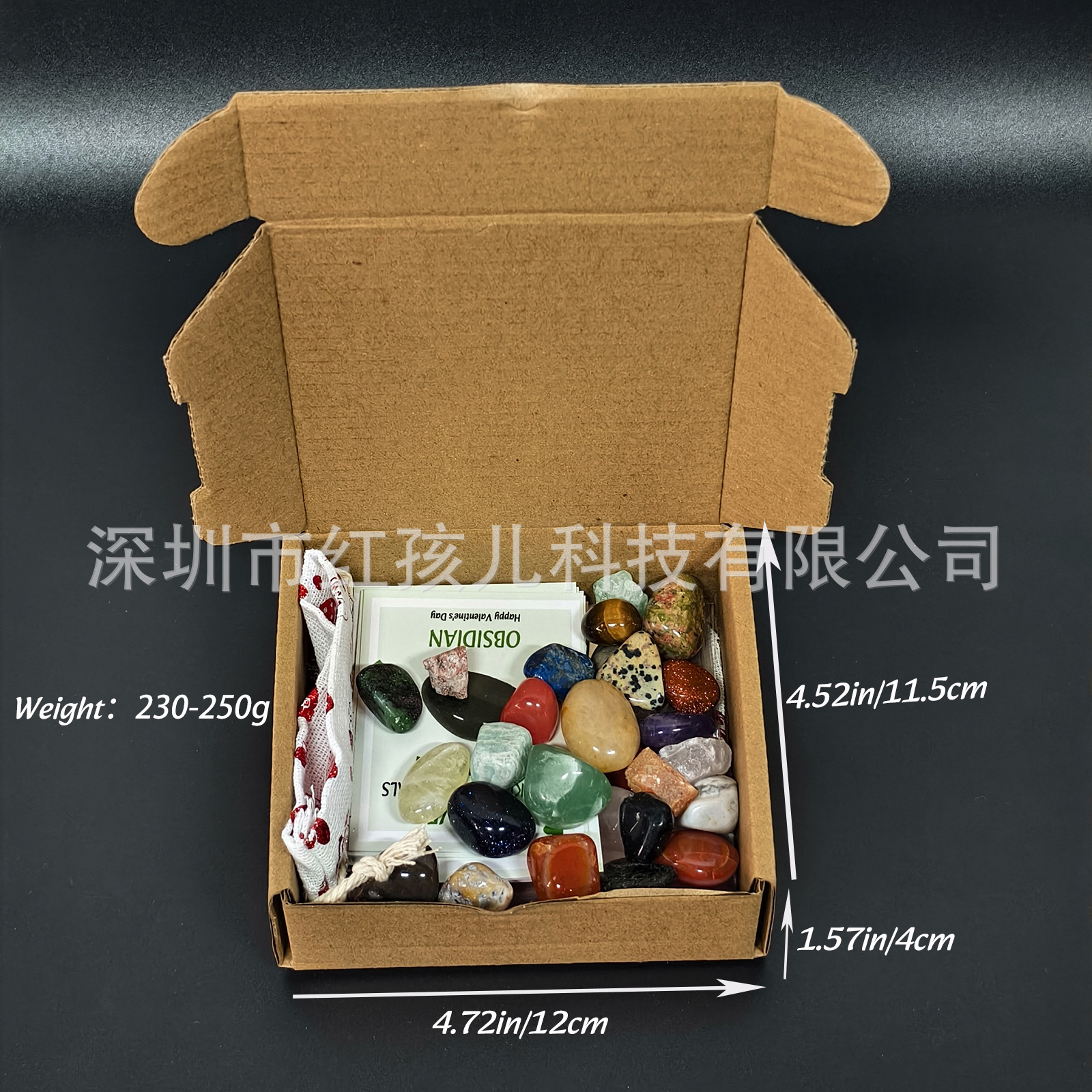 微信图片_20240125144255