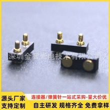 pogopinB {C僽~2-6PINĸ