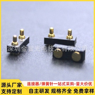 pogoPIN Spring Pin Connector Bluetooth Headset Conductive Pin Gold-plated Copper Pin 2-6PIN Male and Female Socket Docking