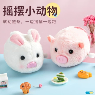 乐吉儿摇摆小动物小猪玩偶发条玩具仿真兔子毛绒公仔宝宝萌宠玩具