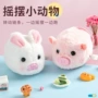 乐吉儿宝宝摇摆仿真玩偶