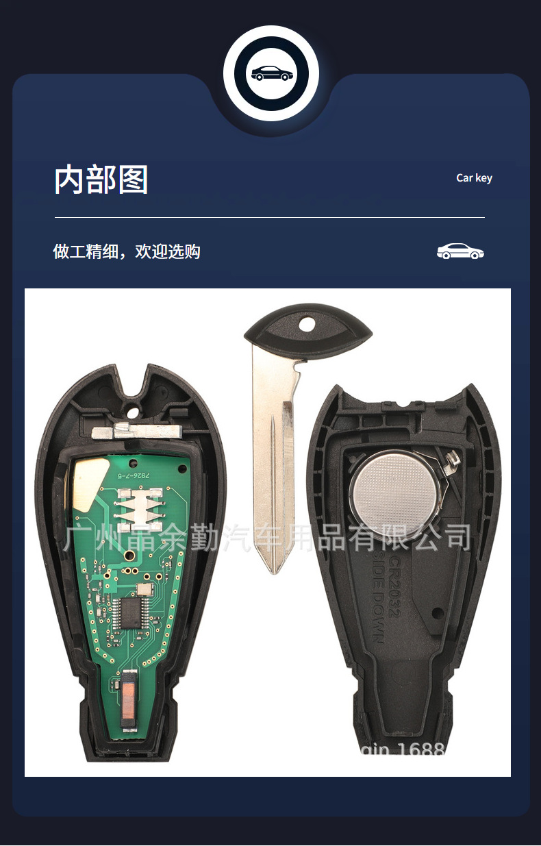 GQ4-53T suitable for 2-key 3-key 4-key Jeep remote control car key 4A chip PCF7952E 433 frequency