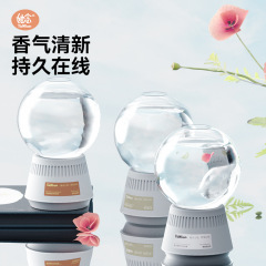 逆さ芳香剤屋内アロマテラピー浴室トイレの臭いを除去消臭フレグランス浴室寝室の香り