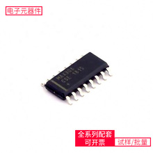 MAX308CSE + T SOIC-16 SN7407DR TPS1H100AQPWPRQ1 TOP223YN CSD
