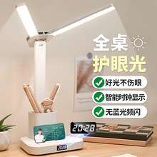 �p�^̨���r�R�@ʾ�ۯB������LEDСҹ��W����ͯ������x���^��