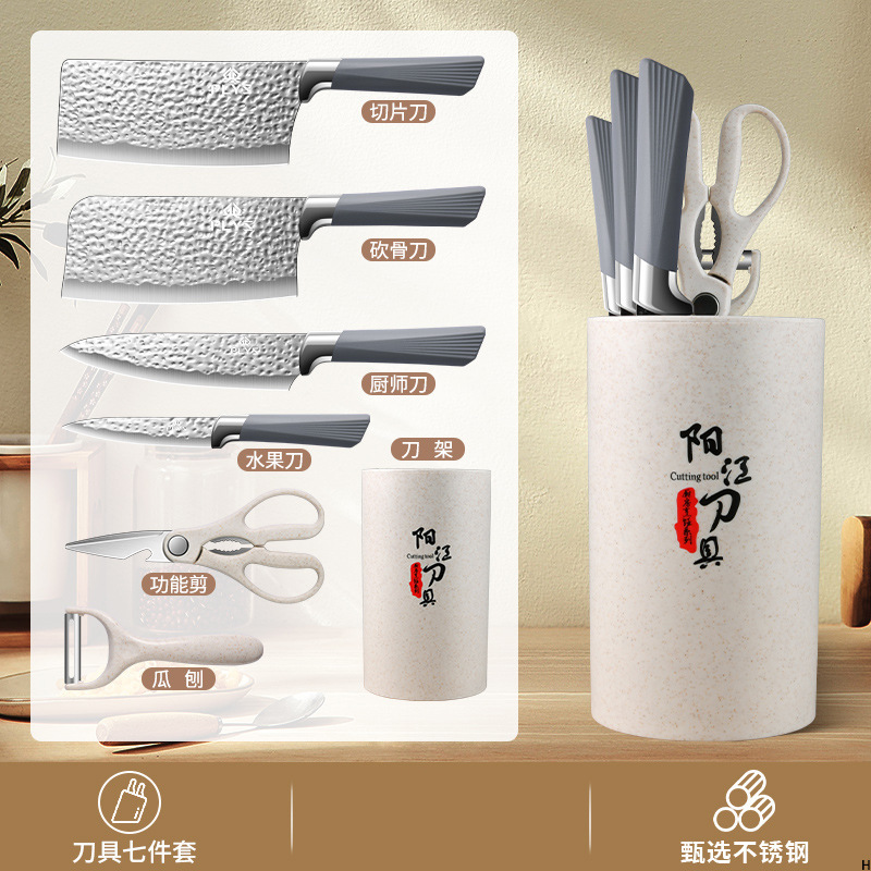 Mujeres de cocina martillo afilado corte combinado nuevo cuchillo de cocina super cuchillo conjunto cuchillo de cocina doméstico cortar carne