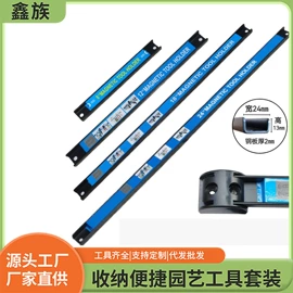 园艺工具;其他维护工具;锄头