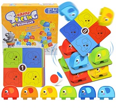 Cross-border cute elephant stacking blocks early education desktop parent-child game plastic elephant balance game building stacking fun blocks