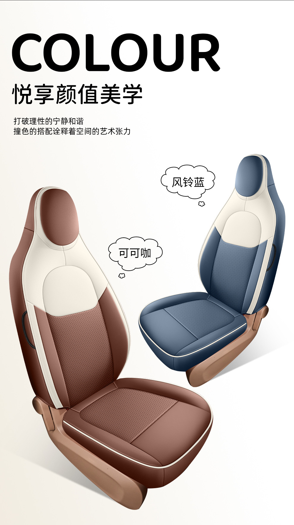 Wuling Hongguang Mini Special Seat Covers, 25 Models Four-Door Version Seat Covers, Full Surround Four-Season Seat Cushion Covers, Leather and Linen