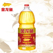 �����~����������ʳ��ֲ���{����1.8LͰ�bʳ���ͼ��������ɫ����