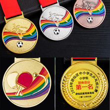 金属奖章电镀马拉松运动会比赛纪念品奖牌厂家批发金属摆件可刻字