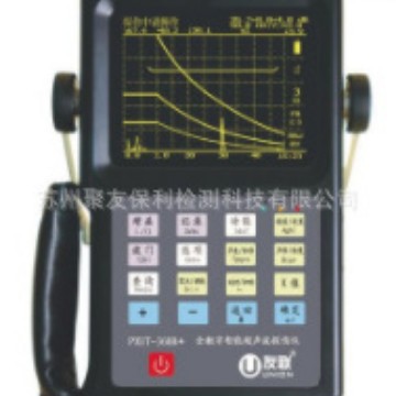 【厂家正品代理】PXUT-360B+ - 全数字智能超声波探伤仪 量大优惠