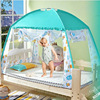 Children's fuchsia mosquito net for bed for princess, for baby crib, increased thickness