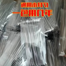 ���P䓶���С���ڳ��˲ɶ�����ͯ�����o�����������׌����������