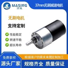 ����37mm�oˢ�p�ٽ����X݆��������߉����x���O��늄Ӵ���늙C