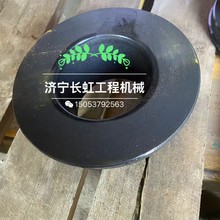 ����205-70-74381