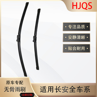 �S��ֱ���L��cs75plus�����Lumin�݄�uni-t�W��X5��ˢƬ��܇����