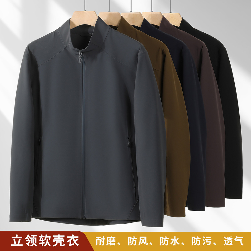 Stand-up collar business windproof jacket for men, high-end mountain climbing waterproof and windproof jacket, outdoor sports soft shell jacket Stand-up collar business windproof jacket for men, high-end mountain climbing waterproof and windproof jacket, outdoor sports soft shell jacket