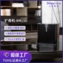 自动酒吧ktv办公室扩香机