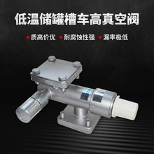 ������LNG�͜؃��޸�����y��܇��������y�mʯZK-30WA-1�����Ҏ