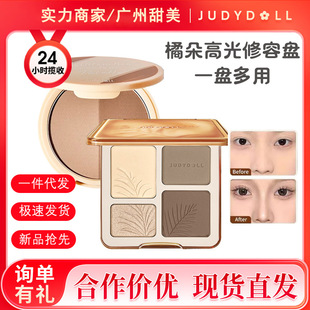 Judydoll�ٶ����ݱP��������Ę���߹����ݱP���t�߹�����һ�w