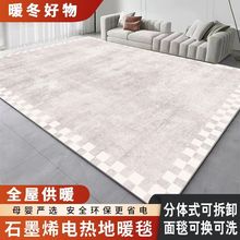 �ɲ�ϴʯīϩ��ů�|̼��늟��̺�͏d늼ӟ�|���ðl��|�؟�|