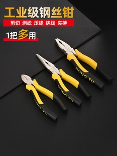 䓽z�Q�ϻ��Q�๦��ʡ���������Q늹������Qб�ڼ����Q��