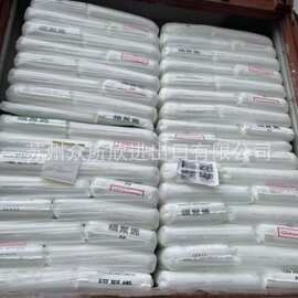 PP台湾福聚 6331-11盖子 透明性佳 家用货品 外壳,容器,聚丙烯