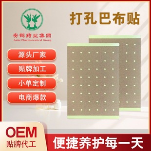 �Ͳ��N��ș��y�����o���N�������w���þӼ��澏���N�F؛���l����