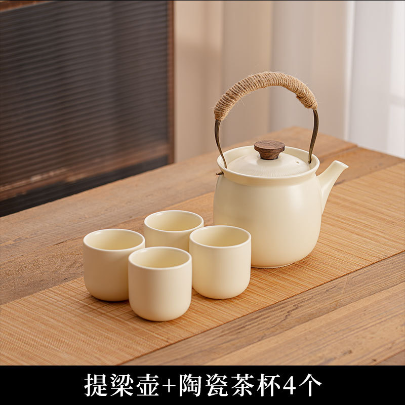 América del Norte de nuez cerámica set de agua té resistente a altas temperaturas viga kettle taza kettle para el hogar de la sala de estar